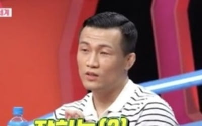 '동상이몽2' 정찬성, ♥박선영 정관수술 제안에 "조절 잘 해"…19금도 거침없다 [종합]