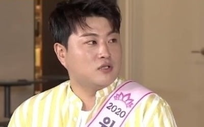 '배태랑' 김호중 "TV에 나오는 내 모습 싫어…목표 몸무게는 80kg"