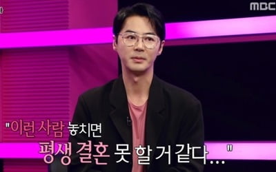 '부럽지' 전진, 예비신부와 사귀기 전 청혼…최송현♥이재한·지숙♥이두희, 더블 데이트 [종합]