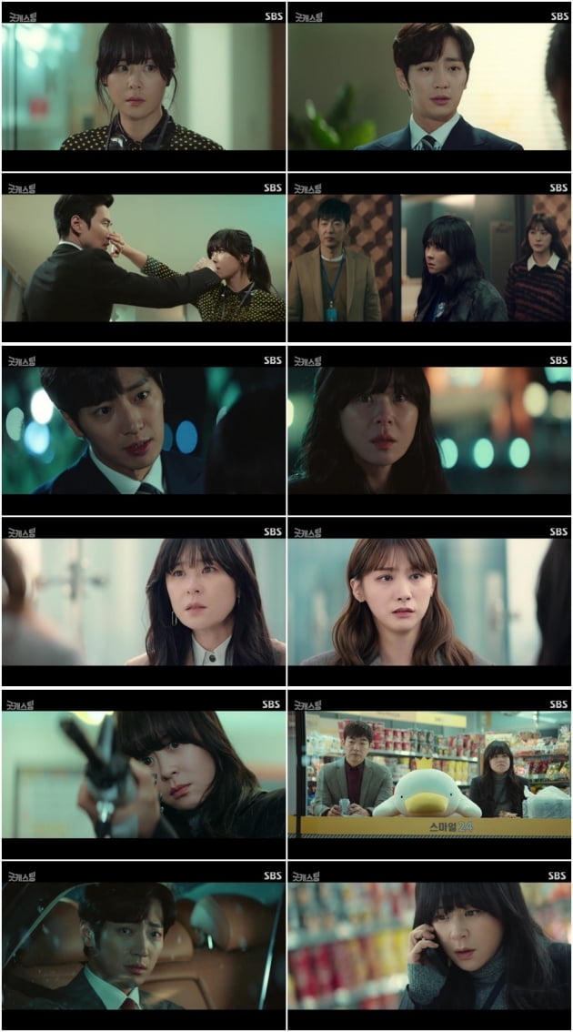 '굿캐스팅' 최강희, 이상엽에 정체 발각…유인영, 성혁 사망사건 실상에 '오열' [종합]
