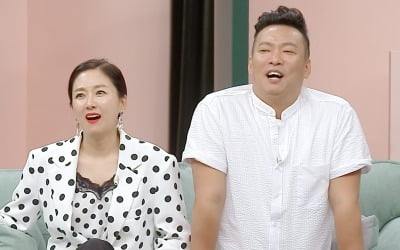 '1호가 될 순 없어' 갈갈커플, 첫 부부 싸움…김지혜 "당신 의견 중요치 않아"