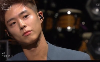 박보검, 해군 피아노 테스트…'유스케' 속 연주 새삼 화제