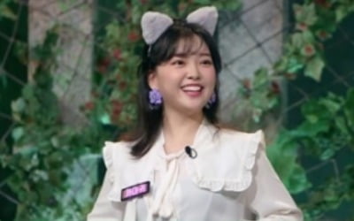 '신비한 동물 퀴즈' 요요미X영기, 트로트 대세 출동