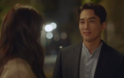 '저녁 같이 드실래요' 송승헌♥서지혜, '한 끼' 로맨스 시작 [종합]