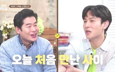 "백종원 대항마 탄생?"…김동완, '중식대가' 이연복에 개인 방송 권유