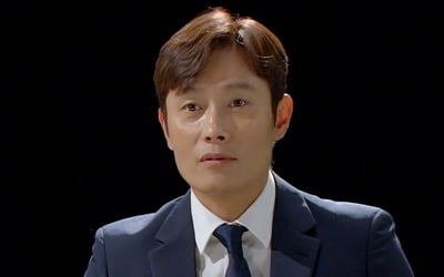 이병헌 "싸이 뮤직비디오 출연, 콘티 없이 현장에서 춤춘 것"