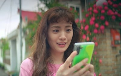 '출사표' 나나, 육두문자 남발→미친 취준생 변신 "제대로 웃긴다"
