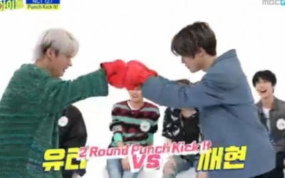 '주간아이돌' NCT127 재현, 유타에 "치약뚜껑 좀 닫아" 멤버들 '공감'