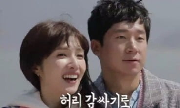김경란♥노정진 진심 확인, '우다사2'로 진짜 커플될까