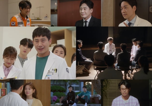 '영혼수선공' 17~18회/ 사진=KBS2 제공