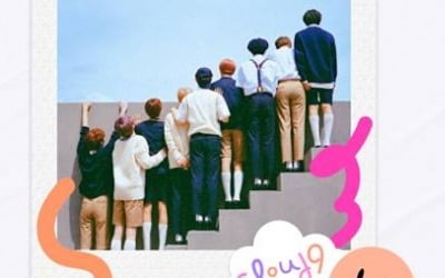 크래비티, '클라우드 나인'으로 후속 활동 나선다