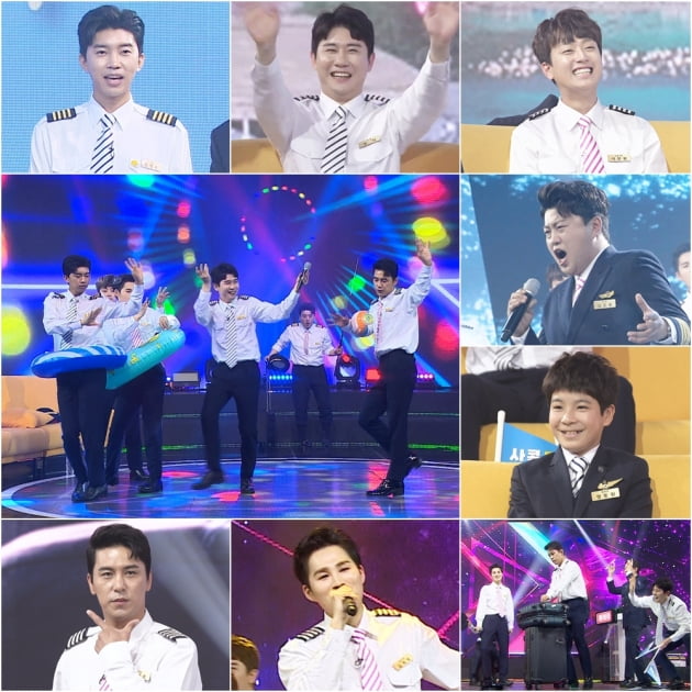 '사랑의 콜센타' 임영웅 / 사진=TV조선