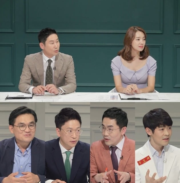 '공부가 머니' 스틸컷./사진제공=MBC