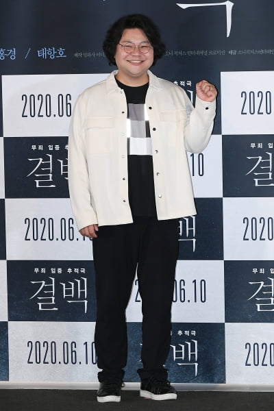 [TEN 포토] 태항호 '결백 기대해주세요'