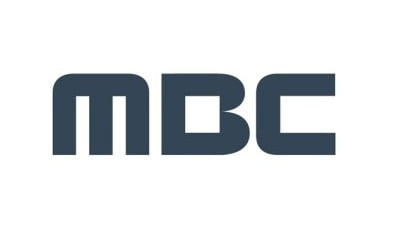 MBC 측 "'박사방' 가입 기자, 취재목적이라 보기 어려워" 징계 조치 [전문]