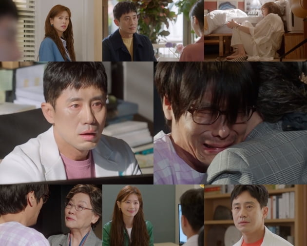 '영혼수선공' 19~20회/ 사진=KBS2 제공