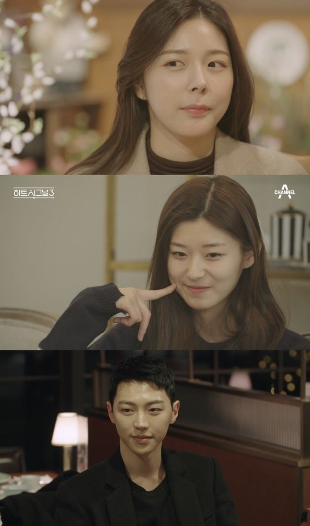 '하트시그널3' 천안나, 이가흔, 김강열./사진제공=채널A
