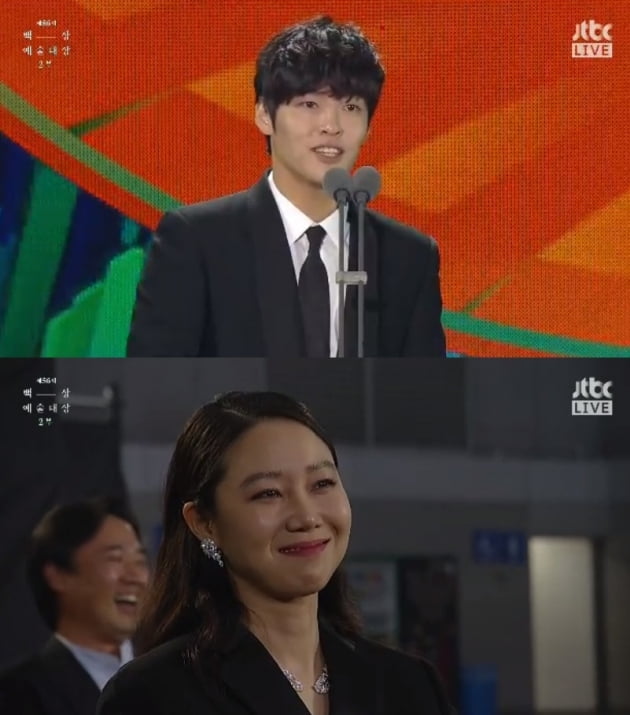 제56회 백상예술대상 / 사진 = JTBC 영상 캡처