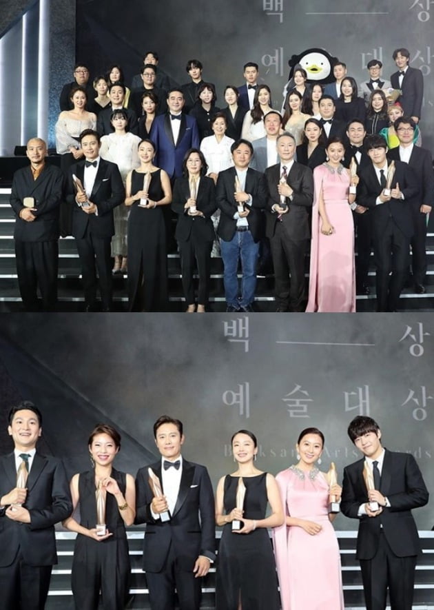 2020 백상예술대상 수상자들 /사진=인스타그램 