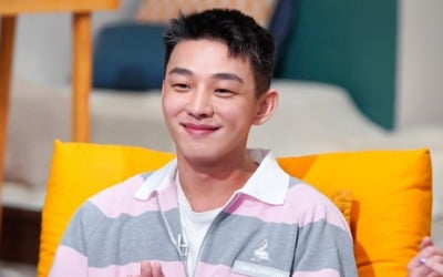 '방구석 1열' 유아인, 2020년 버전 "어이가 없네" 공개