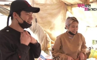 '부럽지' 치타, 남친 남연우 母 "잠깐 만나고 헤어진다더니" 발언에 '깜짝'