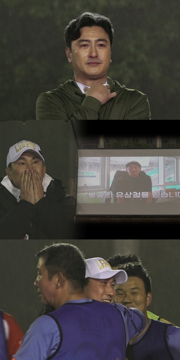'뭉쳐야 찬다' / 사진 = JTBC 영상 캡처