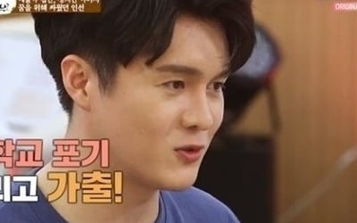 신인선, 아빠 신기남 언급 "정치 후계자 되길 바라셨지만…"