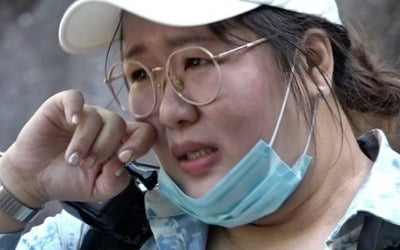 '동상이몽2' 하재숙♥이준행 하차 앞두고 방송 중단 위기?…하재숙 눈물