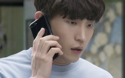 '한다다' 이상이, 이초희와의 관계 새 변곡점…지일주와 주먹다짐