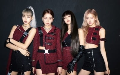 블랙핑크X레이디가가 'Sour Candy', 글로벌 유튜브 송 차트 1위 [공식]