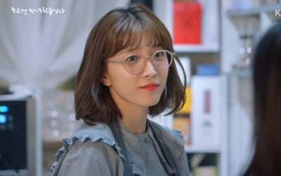 '한 번 다녀왔습니다' 이초희, ♥이상이 고백 거절했다