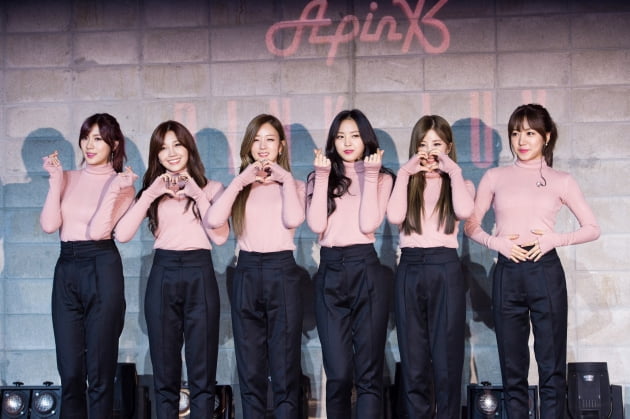 그룹 에이핑크/ 사진=텐아시아DB