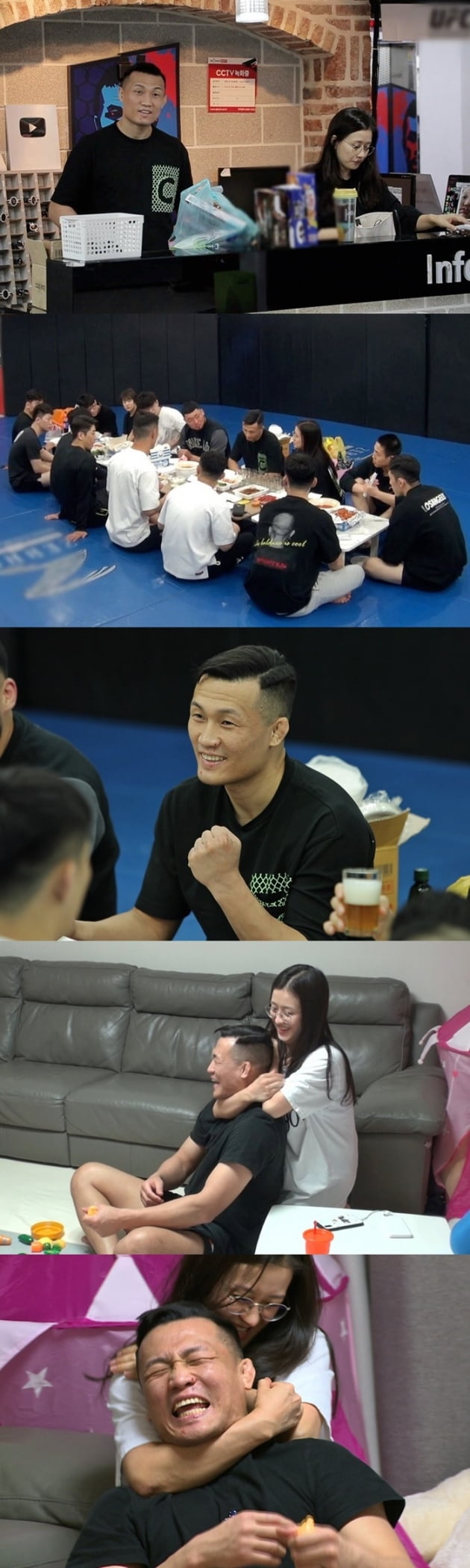 '동상이몽2' 정찬성 부부 / 사진 = SBS 제공