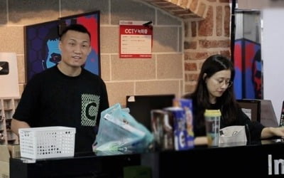 '동상이몽2' 정찬성 "'나혼자산다' 출연하고파" 아내 '싸늘'