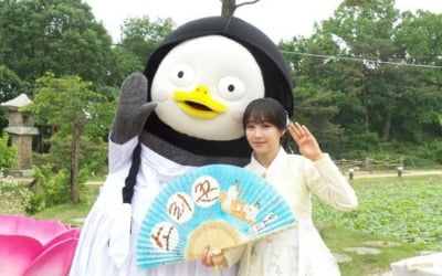 펭수, '소리꾼' 이유리X김동완과 만났다 "판소리 오디션"