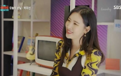 '비디오가게' 선미, 솔직토크 "14년간 큰 스캔들없어, 고민이 든다"