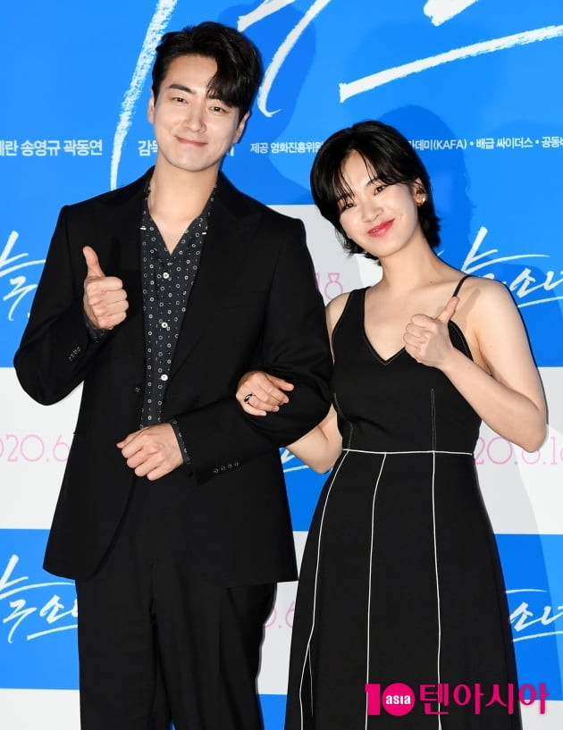 [TEN 포토] 이준혁-이주영 '영화 '우린 비주얼 커플'