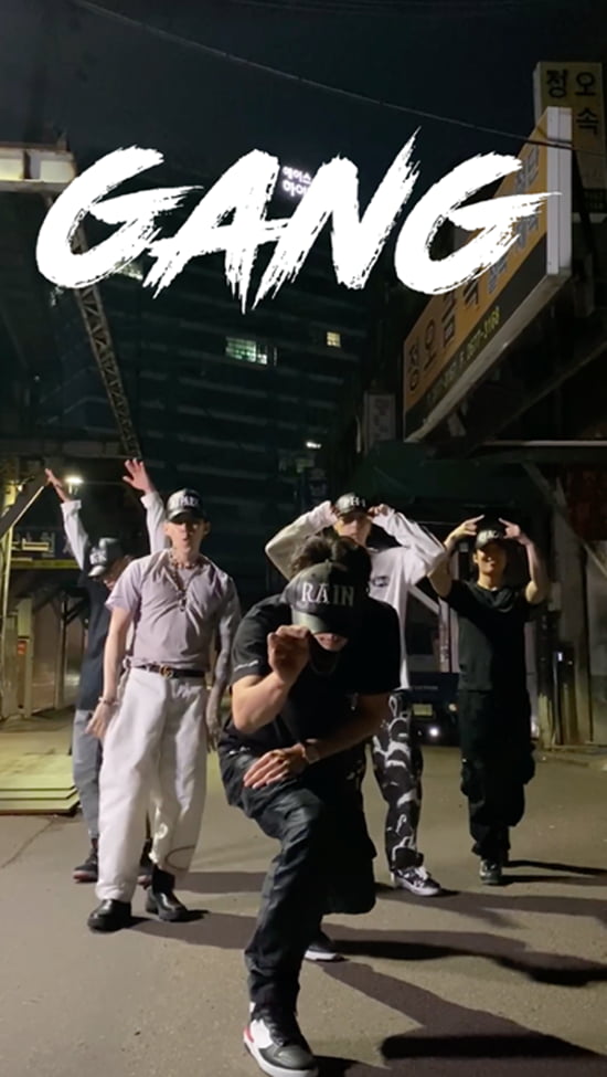 비 X ‘깡 Official Remix’, 틱톡 ‘깡 챌린지’ / 사진제공=틱톡