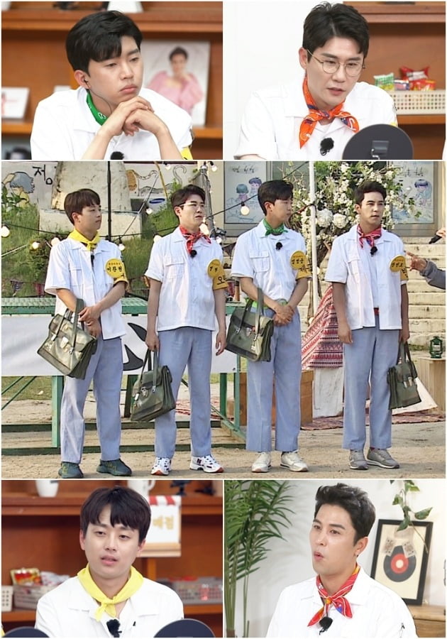 '뽕숭아학당' 스틸컷./사진제공=TV조선