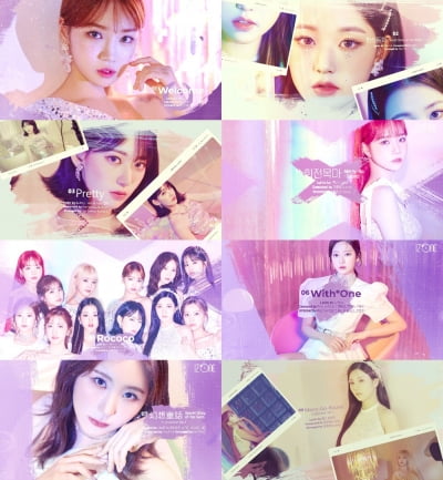 아이즈원, 전곡이 타이틀곡… 'Oneiric Diary' 하이라이트 메들리 공개