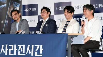 [TEN 포토] 정진영 감독-조진웅-배수진-정해균 '사라진 시간의 주역들'