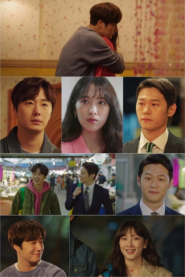 '야식남녀' 6화/ 사진=JTBC 제공