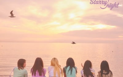 모모랜드, 소녀 감성 가득한 티저…'Starry Night'로 들려줄 사랑 이야기