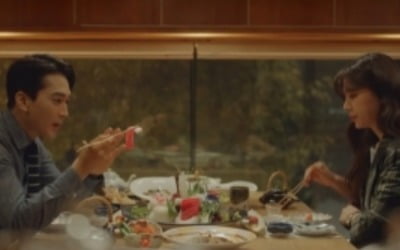 '저녁 같이 드실래요' 송승헌♥서지혜, 선 넘었다…산다라박, 거식증 환자로 [종합]