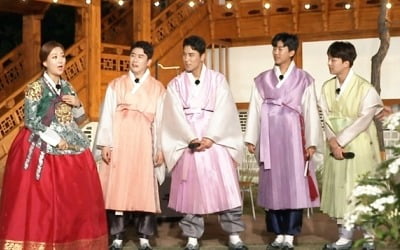 '뽕숭아학당' 임영웅·영탁·이찬원·장민호, 4인 4색 한복 자태…'뽕 도령' 변신