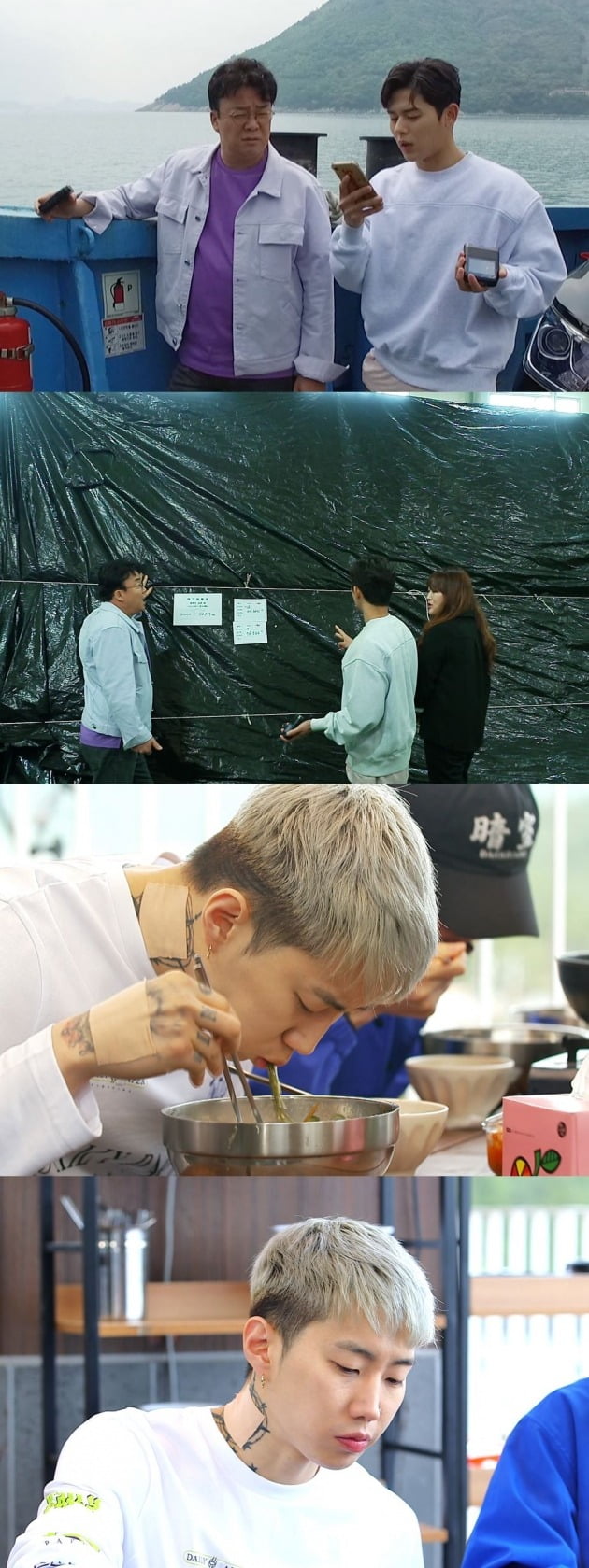 '맛남의 광장'이 다시마 어가를 살리기에 나섰다. / 사진제공=SBS