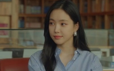 '저녁 같이 드실래요' 손나은, 톡 쏘는 매력 '순삭 요정'