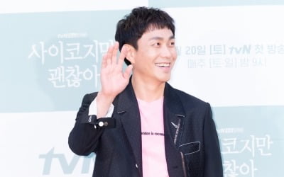 '사이코지만 괜찮아' 오정세 "김수현 형이라 죄송합니다"