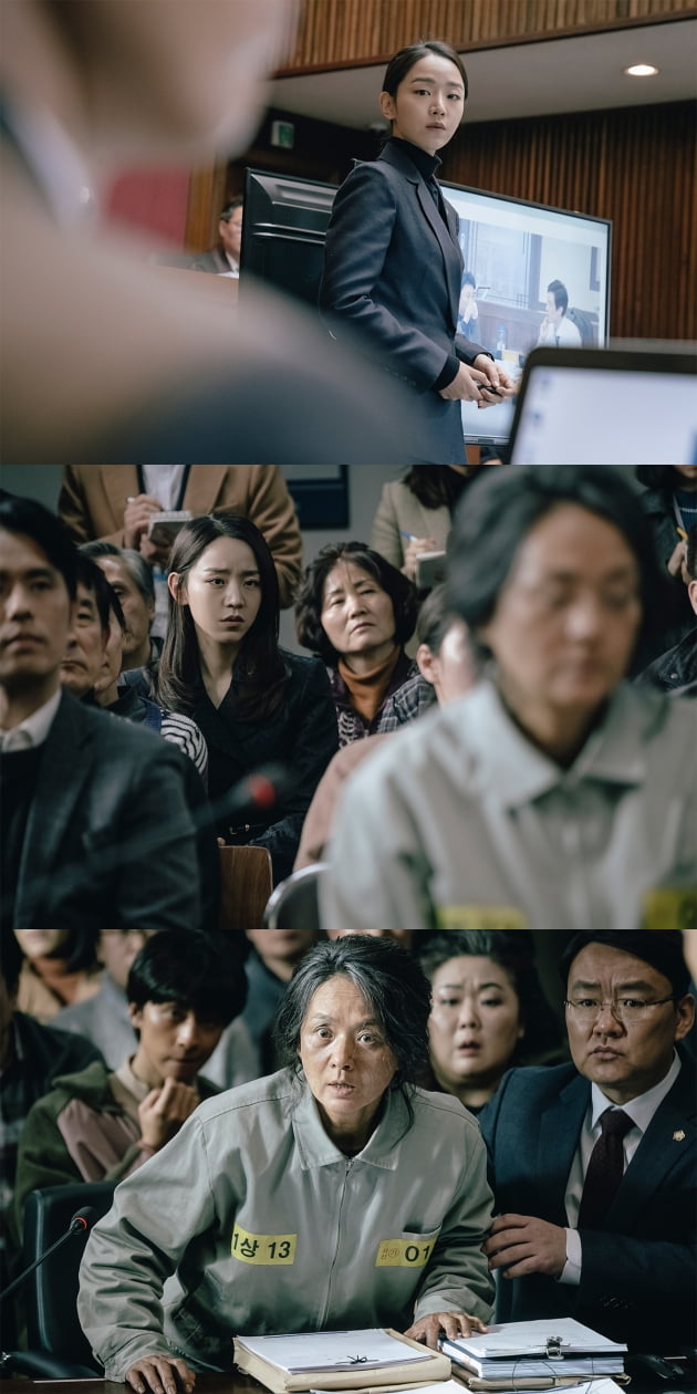 영화 '결백' 스틸 / 사진제공=키다리이엔티
