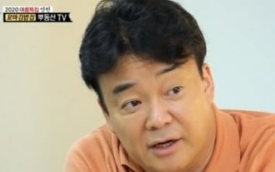 '골목식당' 백종원 혹평한 '서산 불고깃집' 변화 예고…2주 연속 시청률 상승 [종합]